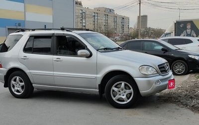 Mercedes-Benz M-Класс, 2003 год, 910 000 рублей, 1 фотография