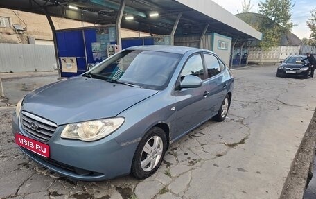 Hyundai Elantra IV, 2007 год, 450 000 рублей, 1 фотография