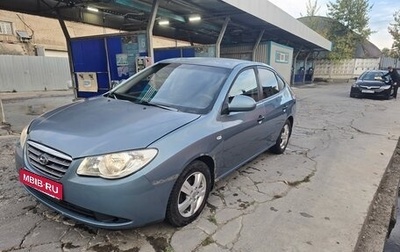 Hyundai Elantra IV, 2007 год, 450 000 рублей, 1 фотография
