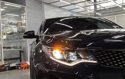 KIA Optima IV, 2017 год, 2 500 000 рублей, 1 фотография
