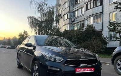 KIA Cerato IV, 2018 год, 1 650 000 рублей, 1 фотография