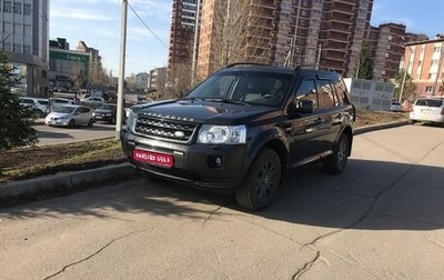 Land Rover Freelander II рестайлинг 2, 2012 год, 1 430 000 рублей, 1 фотография
