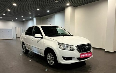 Datsun on-DO I рестайлинг, 2019 год, 710 000 рублей, 1 фотография