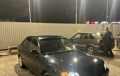 Hyundai Accent II, 2008 год, 500 000 рублей, 1 фотография