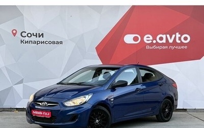 Hyundai Solaris II рестайлинг, 2011 год, 870 000 рублей, 1 фотография
