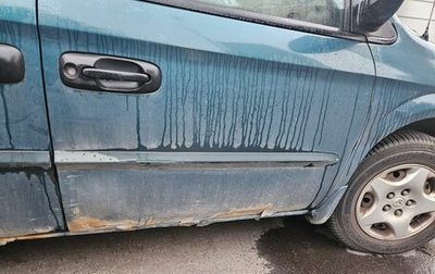 Dodge Caravan IV, 2002 год, 250 000 рублей, 1 фотография