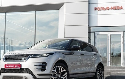 Land Rover Range Rover Evoque II, 2024 год, 6 500 000 рублей, 1 фотография