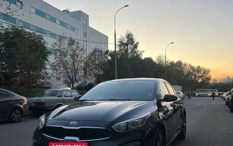 KIA Cerato IV, 2018 год, 1 650 000 рублей, 2 фотография