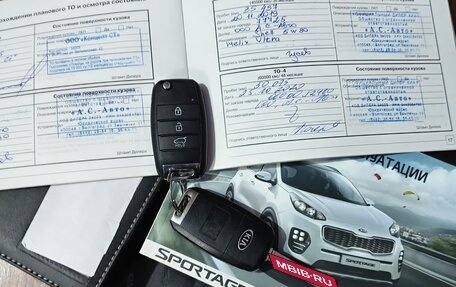 KIA Sportage IV рестайлинг, 2016 год, 1 730 000 рублей, 26 фотография