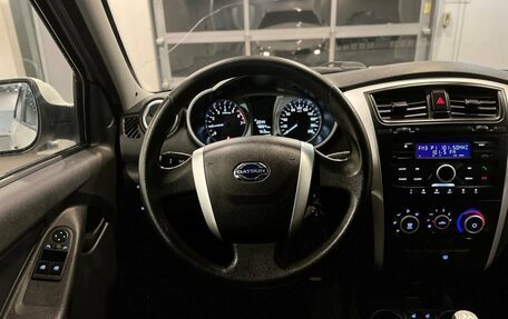 Datsun on-DO I рестайлинг, 2019 год, 710 000 рублей, 10 фотография