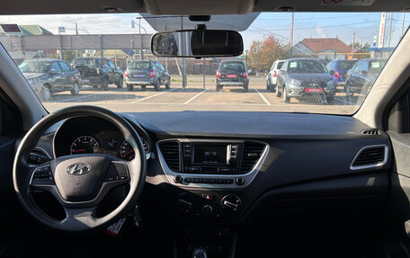 Hyundai Solaris II рестайлинг, 2017 год, 1 210 000 рублей, 2 фотография