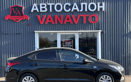 Hyundai Solaris II рестайлинг, 2017 год, 1 210 000 рублей, 3 фотография