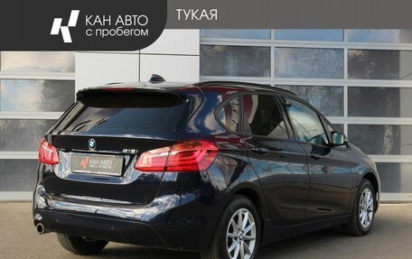 BMW 2 серия Active Tourer F45, 2019 год, 2 177 000 рублей, 2 фотография