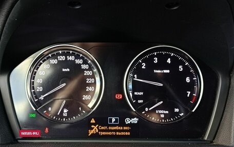 BMW 2 серия Active Tourer F45, 2019 год, 2 177 000 рублей, 9 фотография