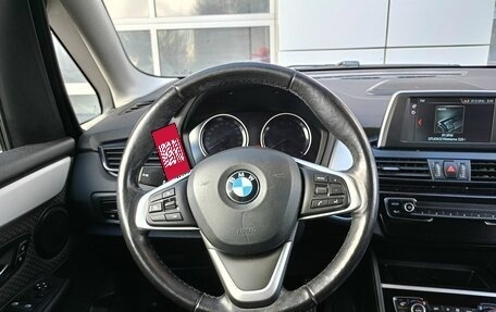 BMW 2 серия Active Tourer F45, 2019 год, 2 177 000 рублей, 8 фотография