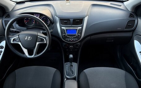 Hyundai Solaris II рестайлинг, 2011 год, 870 000 рублей, 7 фотография