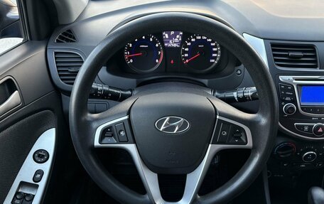 Hyundai Solaris II рестайлинг, 2011 год, 870 000 рублей, 8 фотография