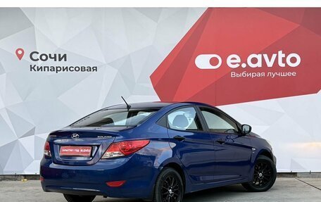 Hyundai Solaris II рестайлинг, 2011 год, 870 000 рублей, 4 фотография