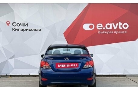 Hyundai Solaris II рестайлинг, 2011 год, 870 000 рублей, 5 фотография