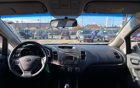 KIA Cerato III, 2016 год, 1 240 000 рублей, 2 фотография