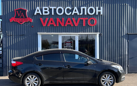 KIA Cerato III, 2016 год, 1 240 000 рублей, 3 фотография