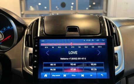 Chevrolet Cruze II, 2014 год, 810 000 рублей, 14 фотография