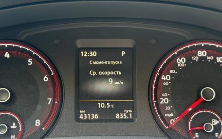 Volkswagen Passat B8 рестайлинг, 2020 год, 2 530 000 рублей, 9 фотография