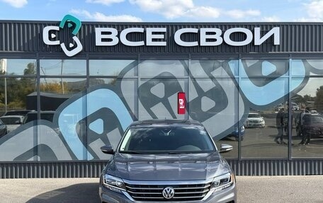 Volkswagen Passat B8 рестайлинг, 2020 год, 2 530 000 рублей, 4 фотография