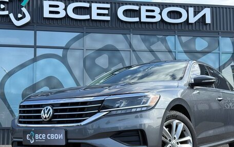Volkswagen Passat B8 рестайлинг, 2020 год, 2 530 000 рублей, 24 фотография