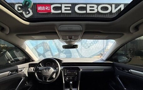 Volkswagen Passat B8 рестайлинг, 2020 год, 2 530 000 рублей, 2 фотография