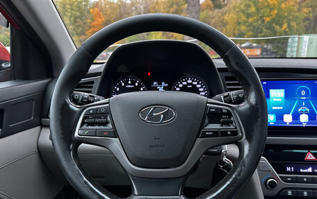 Hyundai Elantra VI рестайлинг, 2018 год, 1 090 000 рублей, 9 фотография