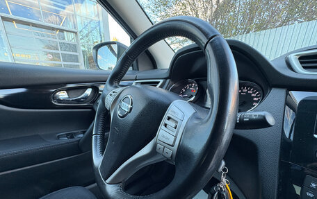 Nissan Qashqai, 2017 год, 1 630 000 рублей, 10 фотография