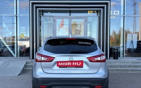 Nissan Qashqai, 2017 год, 1 630 000 рублей, 5 фотография
