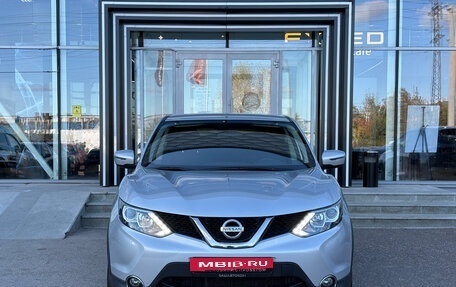 Nissan Qashqai, 2017 год, 1 630 000 рублей, 2 фотография