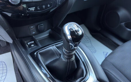 Nissan Qashqai, 2017 год, 1 630 000 рублей, 13 фотография