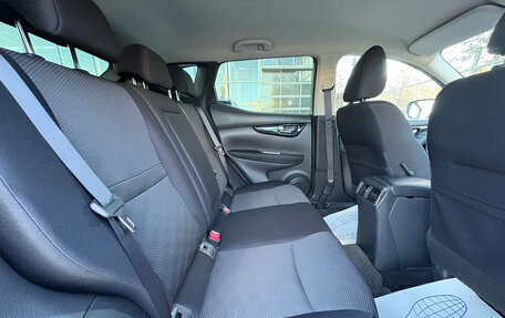 Nissan Qashqai, 2017 год, 1 630 000 рублей, 18 фотография
