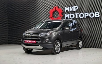 Ford EcoSport, 2016 год, 1 080 000 рублей, 1 фотография