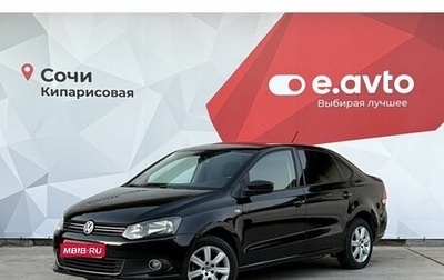 Volkswagen Polo VI (EU Market), 2014 год, 990 000 рублей, 1 фотография