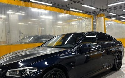 BMW 5 серия, 2014 год, 3 500 000 рублей, 1 фотография