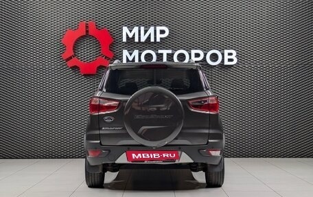 Ford EcoSport, 2016 год, 1 080 000 рублей, 5 фотография