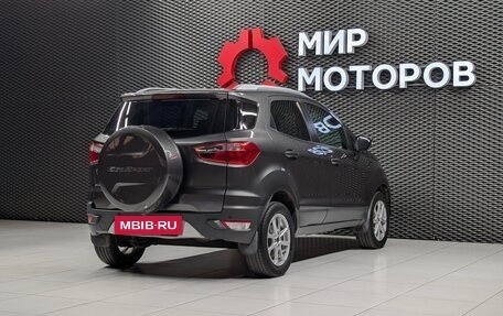 Ford EcoSport, 2016 год, 1 080 000 рублей, 7 фотография