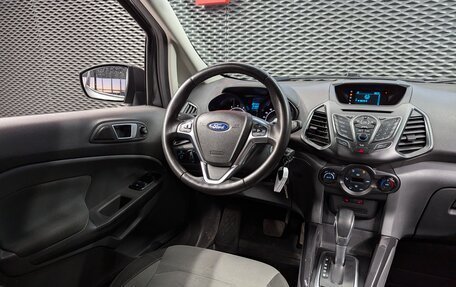Ford EcoSport, 2016 год, 1 080 000 рублей, 14 фотография