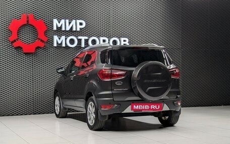 Ford EcoSport, 2016 год, 1 080 000 рублей, 4 фотография