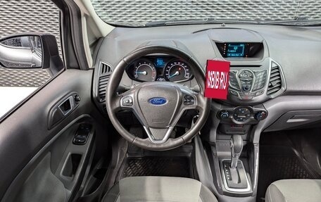 Ford EcoSport, 2016 год, 1 080 000 рублей, 15 фотография
