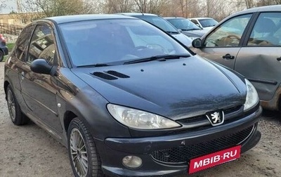 Peugeot 206, 2006 год, 225 000 рублей, 1 фотография
