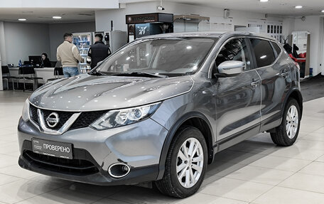 Nissan Qashqai, 2018 год, 1 150 000 рублей, 5 фотография