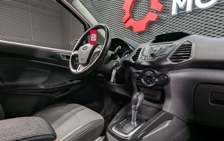 Ford EcoSport, 2016 год, 1 080 000 рублей, 28 фотография