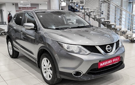 Nissan Qashqai, 2018 год, 1 150 000 рублей, 7 фотография