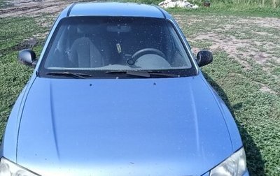 Hyundai Accent II, 2007 год, 350 000 рублей, 1 фотография
