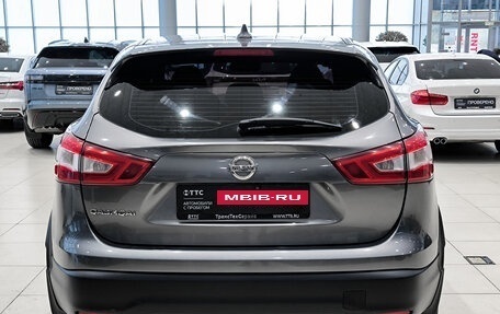 Nissan Qashqai, 2018 год, 1 150 000 рублей, 10 фотография